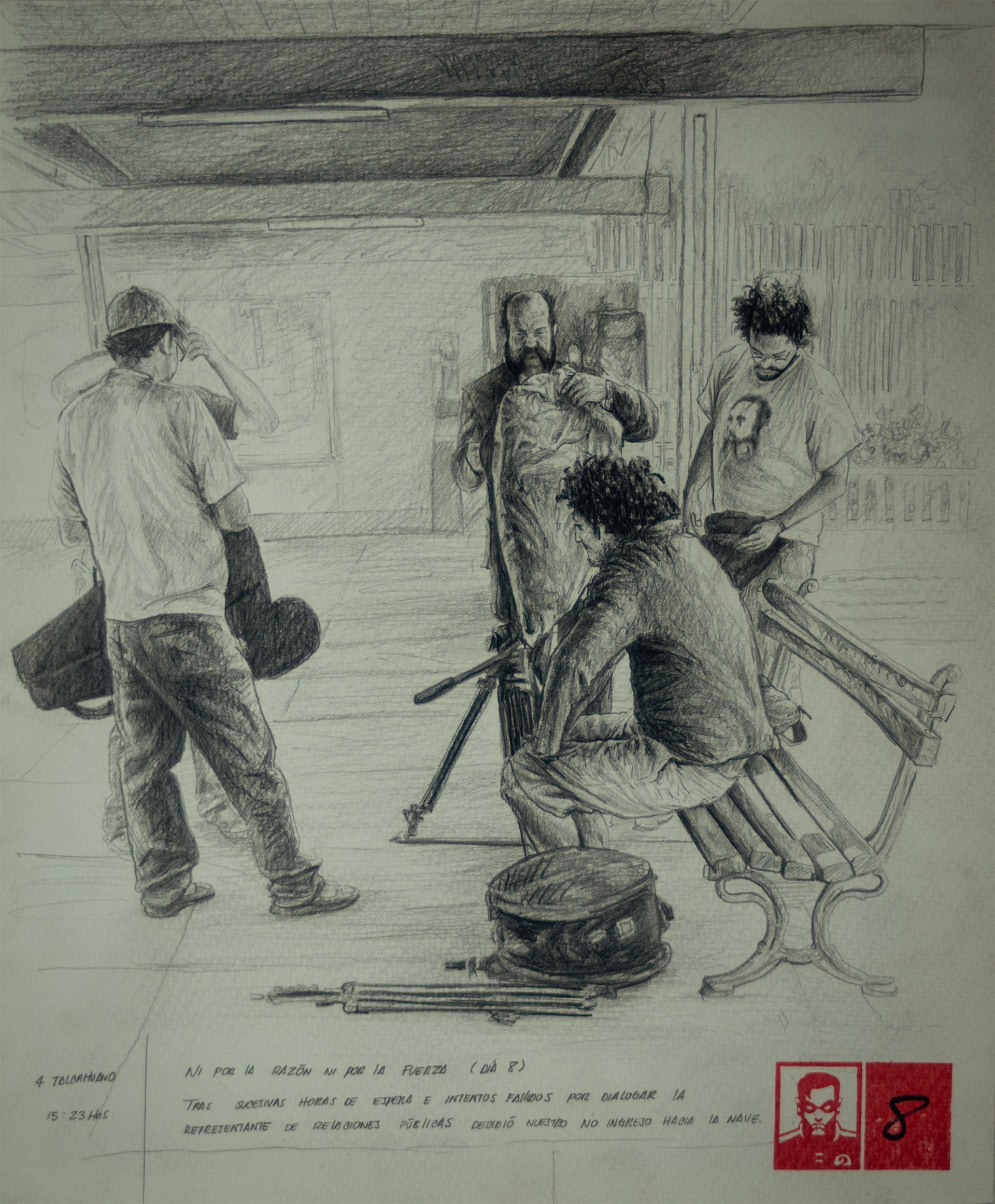 Huanchaco - Fernando Gutierrez Cassinelli
